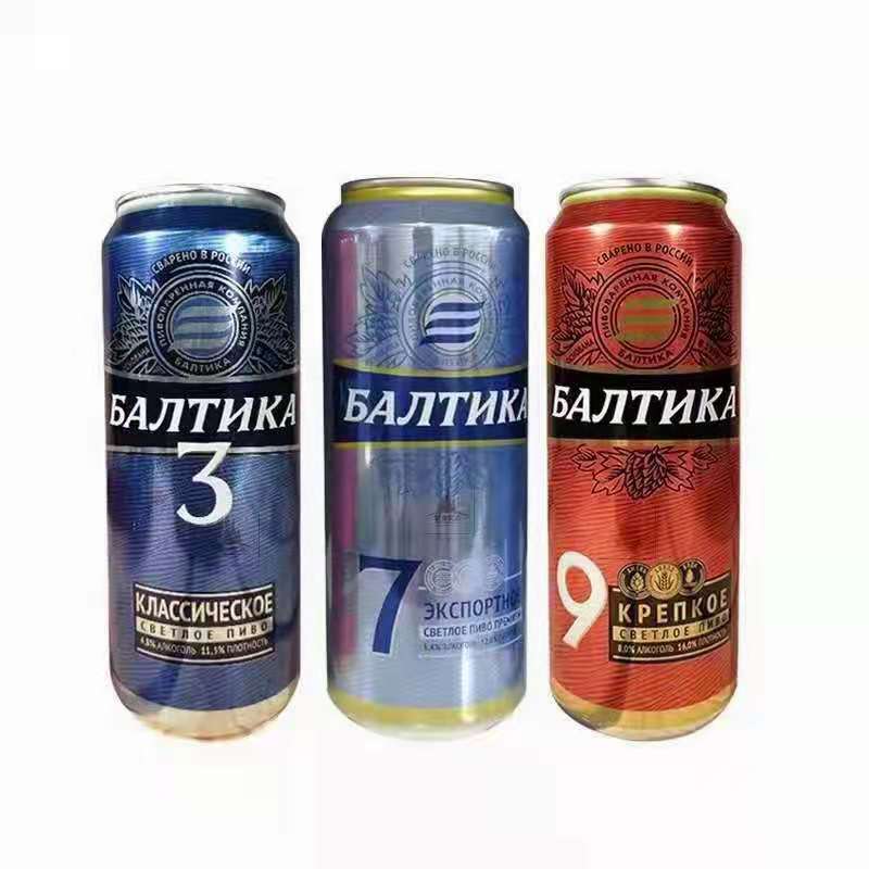 俄罗斯原装进口波罗的海啤酒3号7号9号拉罐每箱24听啤酒