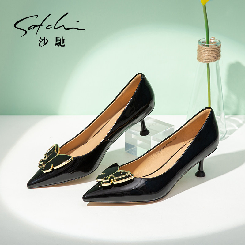 沙驰女鞋2021春夏职业真皮单鞋细中跟优雅法式单鞋