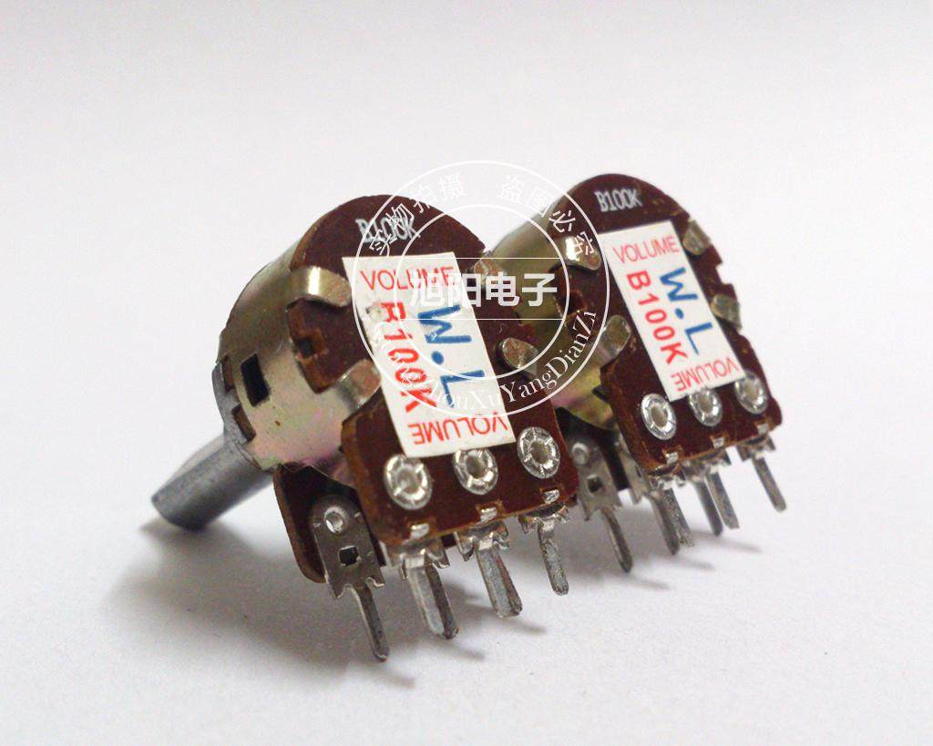 b100k电位器6脚半柄碳膜双联音量功放音箱发烧音响电位器