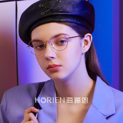 海俪恩镜框11克超轻钛材近视女学生复古潮圆n31082眼镜架