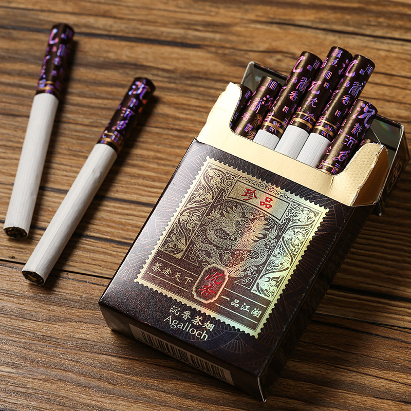 云南茶烟烟草专卖烟真烟粗支正品薄荷味普沉香茶烟