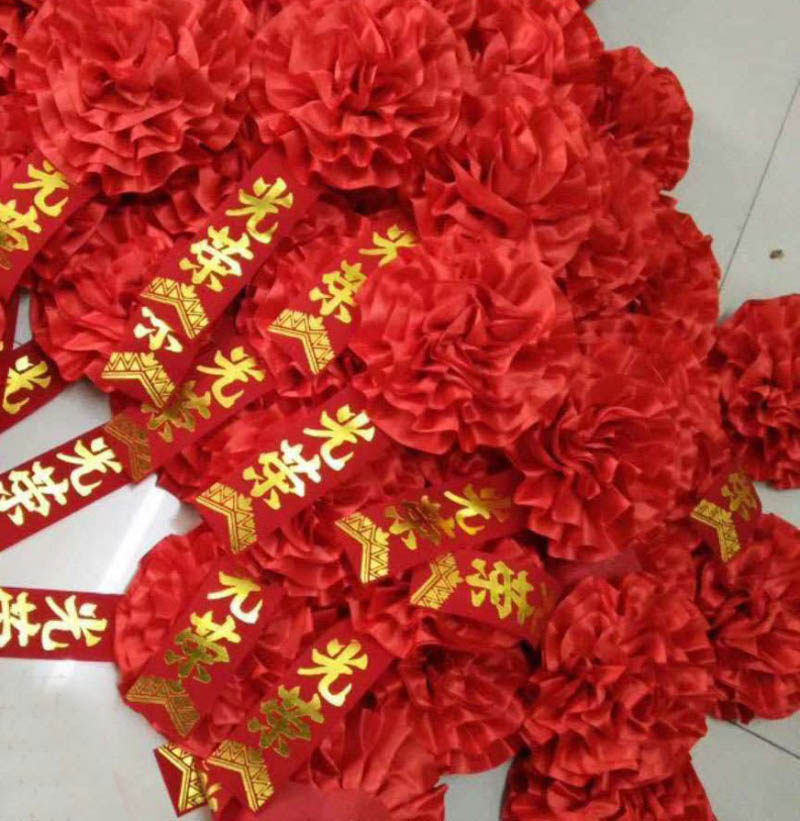 优质绸缎光荣花胸花新兵入伍退伍退休优秀员工胸花