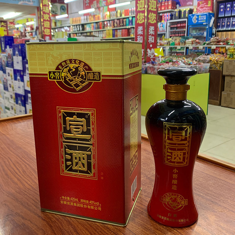 宣酒5年五年红宣酒40度425ml红瓶整箱四瓶小窖酿造浓香纯粮酿造酒