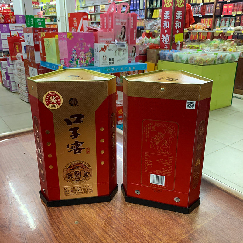 口子安徽正品实窖真藏四瓶整箱4瓶500ml41度果酒