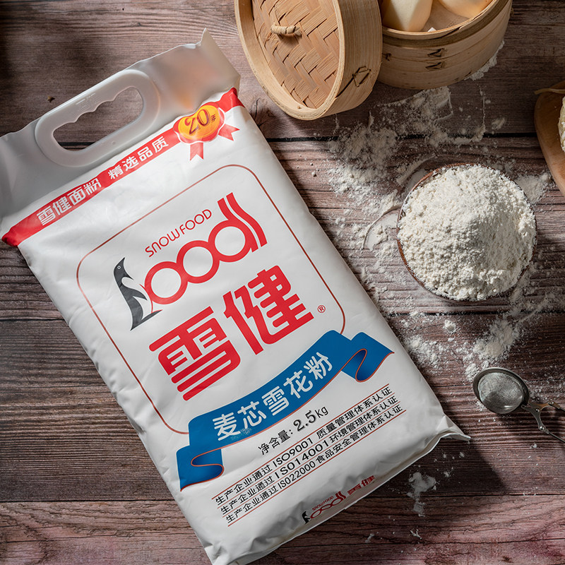 雪健麦芯雪花粉25kg大袋袋装商用高筋面粉烘焙面粉