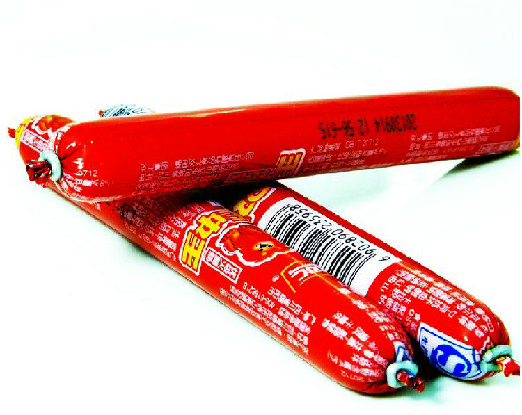 双汇王中王火腿肠240g10袋整箱香肠零食泡面烧烤包装即食肠类