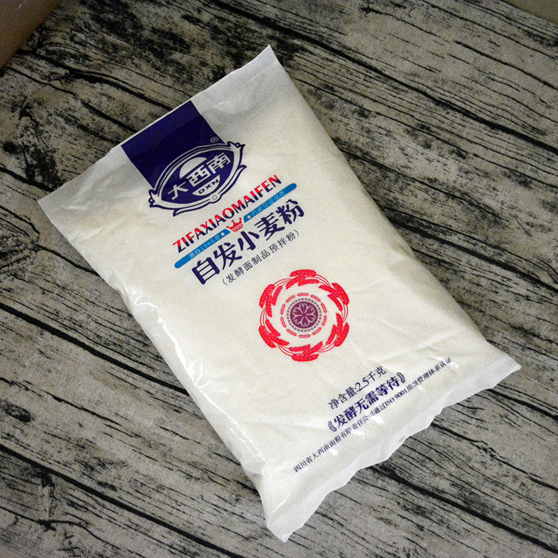 大西南小麦自发25kg包子馒头窝窝头袋装面粉5斤面粉