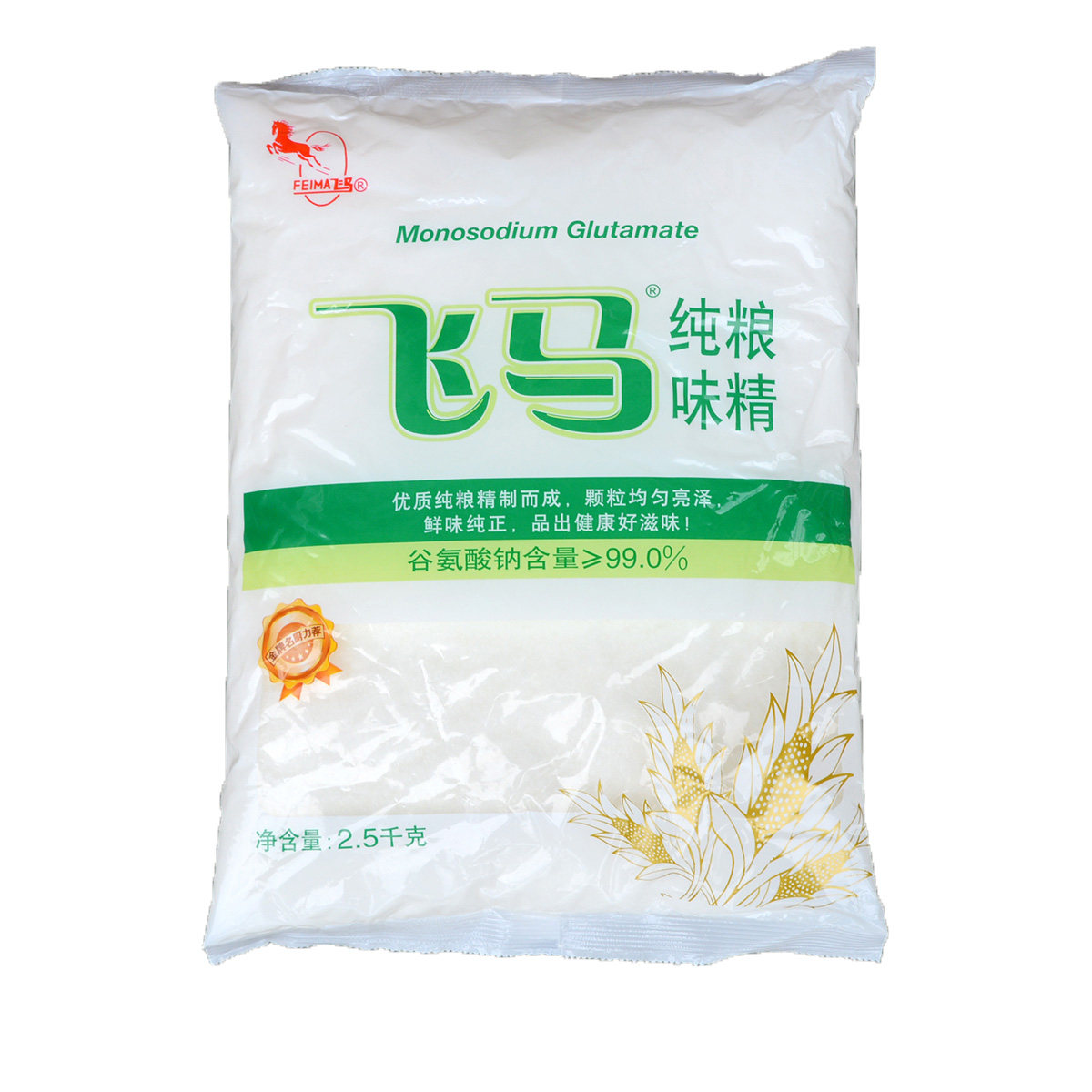 飞马牌纯粮味精2500g小颗粒 无盐晶体味精 餐饮味精2.5kg