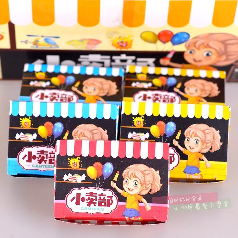 10克x5小盒新发兄弟小卖部果冻跳跳气泡纹身果冻