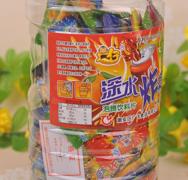 340g150粒广仔深水炸糖泡腾片儿时经典回忆糖果传统糖果