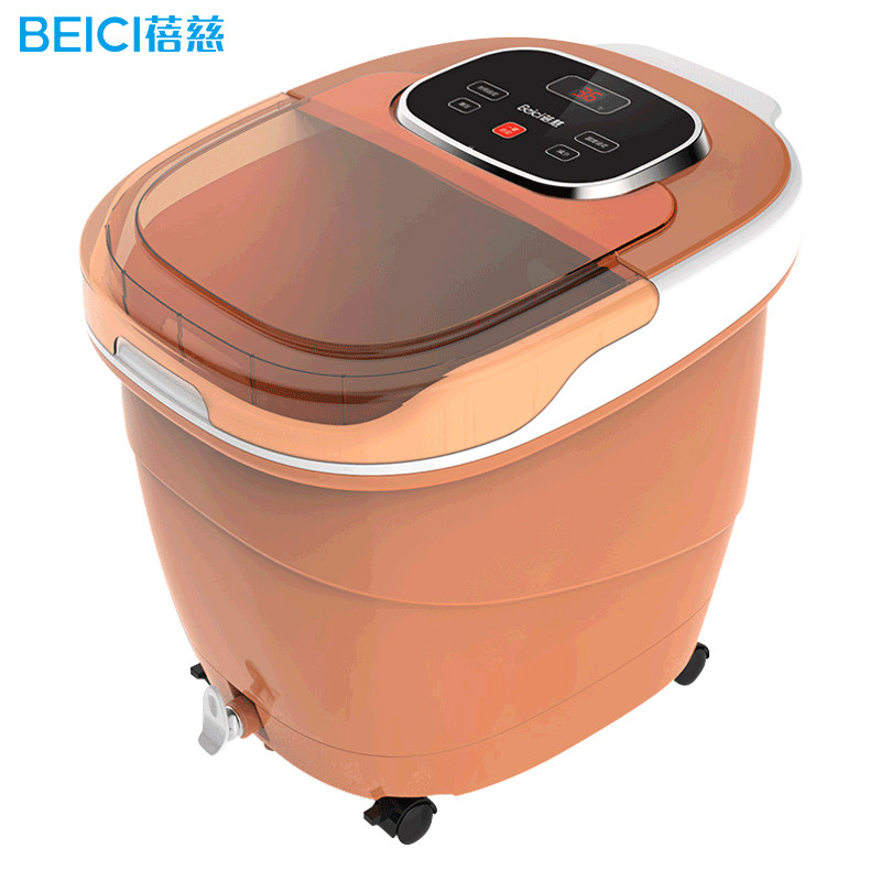 蓓慈足浴盆全自动加热按摩恒温洗脚盆电动深桶足浴器泡脚桶足疗盆