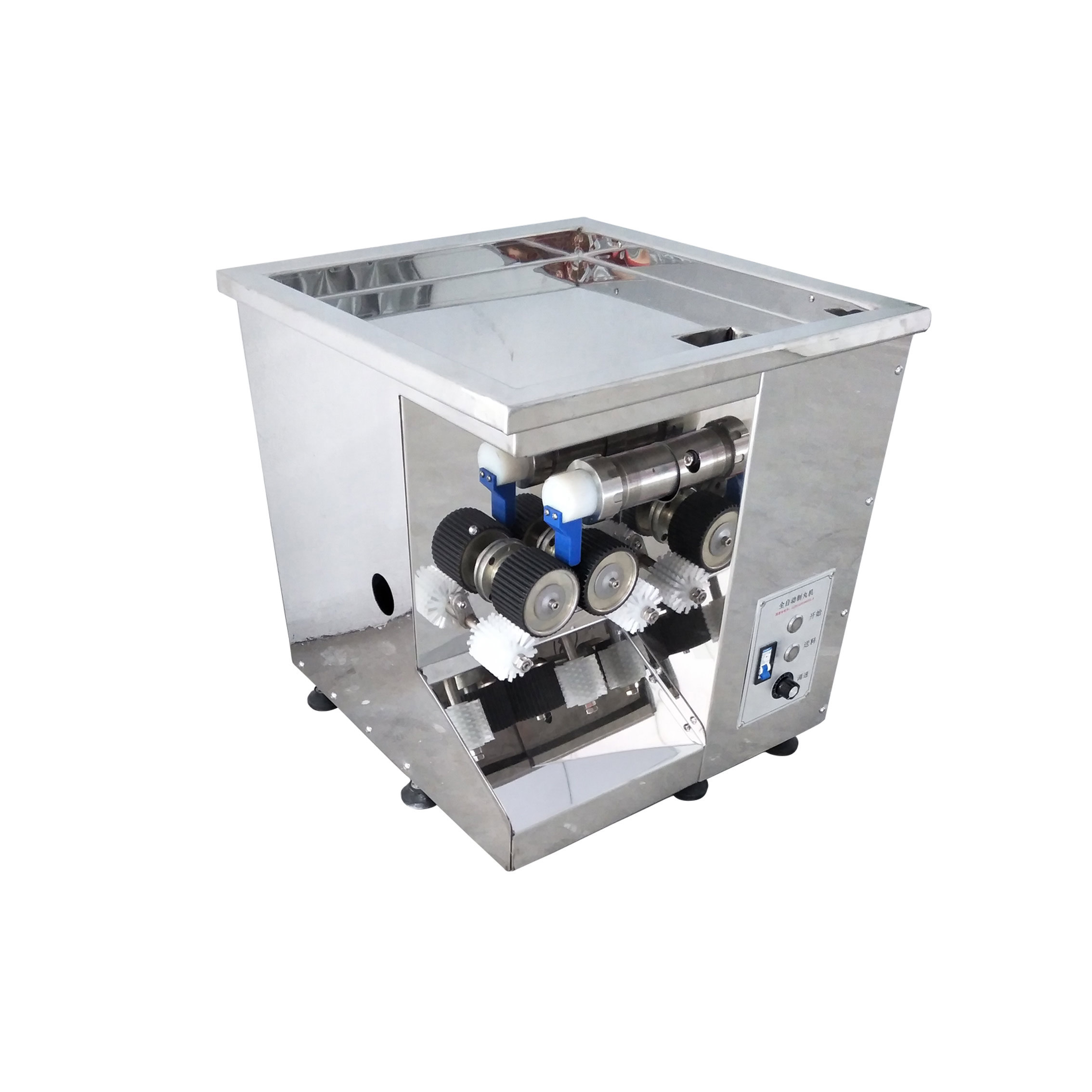 制丸机明鹰全自动家用药丸机水蜜丸机小丸商用制药机商用磨粉机