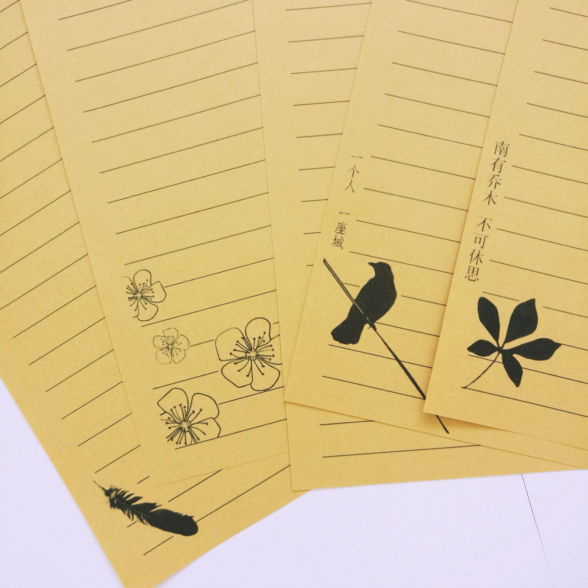 信纸唯美日式复古清新国风信封套装韩国可爱信纸