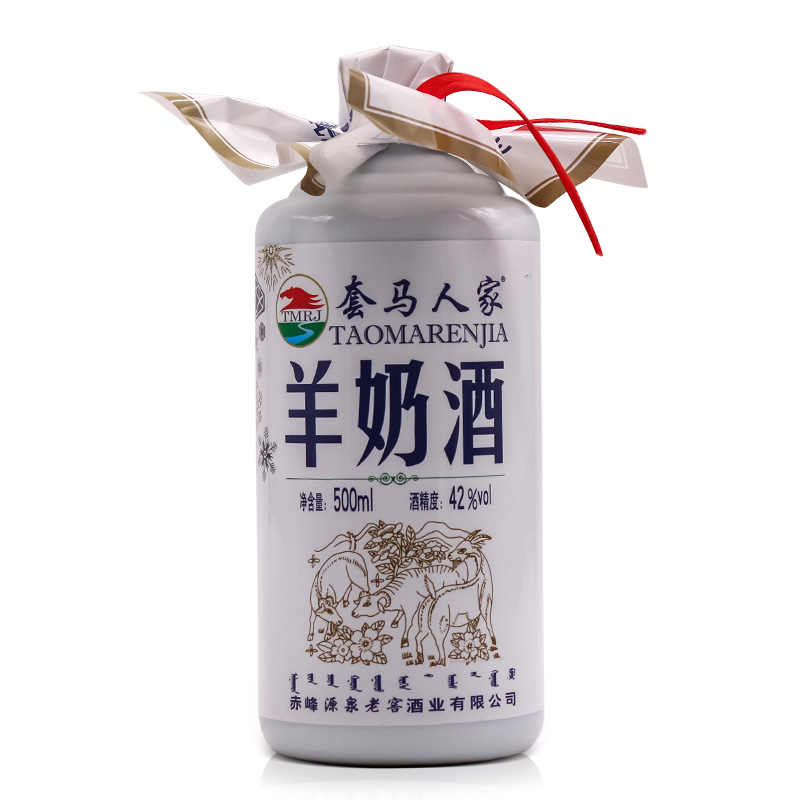 奶酒内蒙白酒马奶酒蒸馏型整箱6瓶特产500ml羊奶白酒