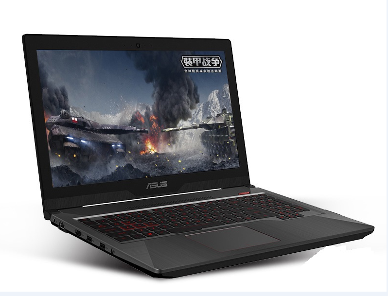 asus华硕fx63vd7700fx86fx80zx53i5i7吃鸡笔记本电脑