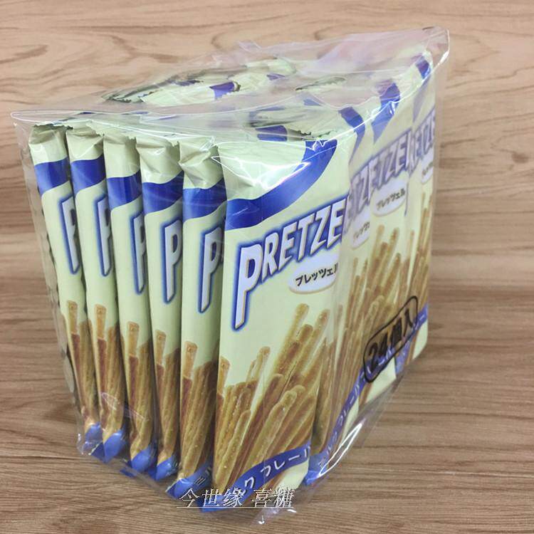 进口pretzel百力滋 百利滋棒棒饼干棒条代餐24小包零食喜糖牛奶味