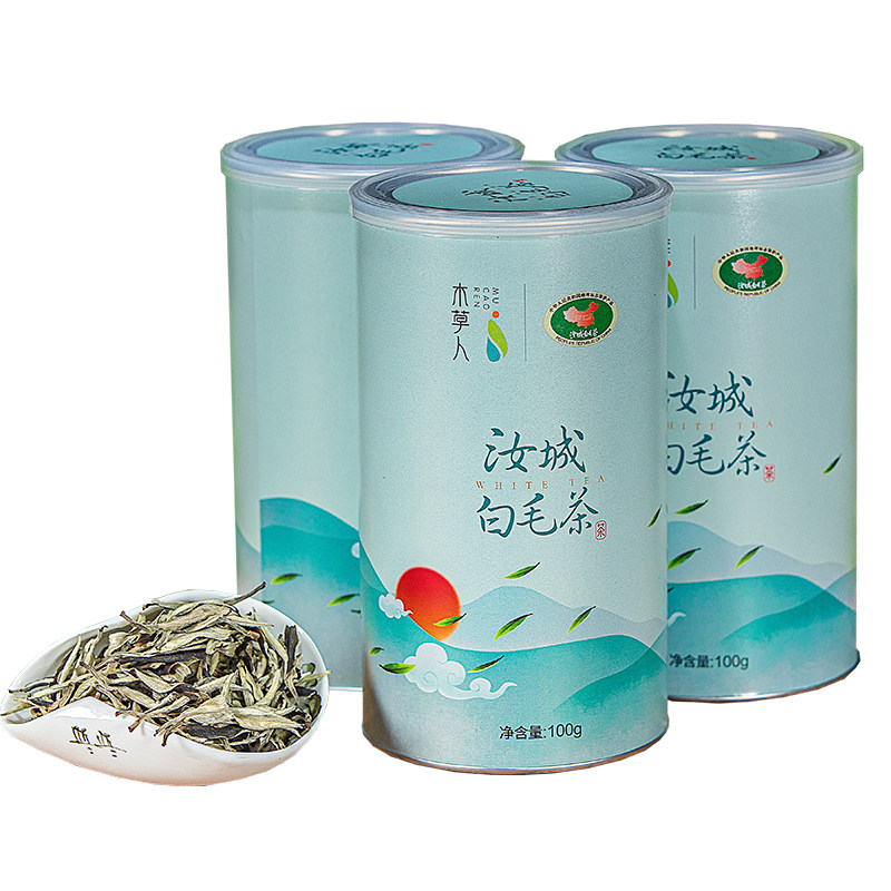 湖南毛茶100g一叶一芽老白金奖白毛茶高山特级白牡丹