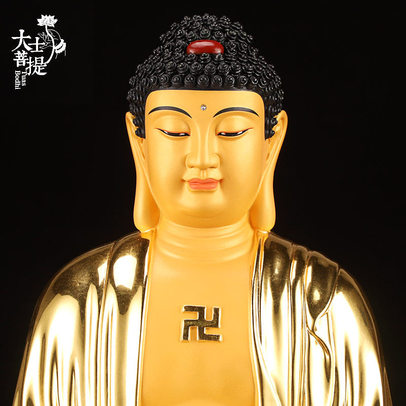 台湾贴金纯铜释迦牟尼佛如来佛祖佛像阿弥陀佛像三宝佛药师佛摆件