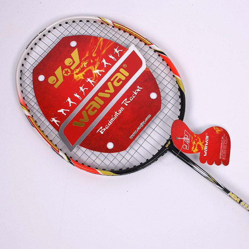 waiwai训练比赛专用碳素一体羽毛球拍8330运动超轻羽毛球拍