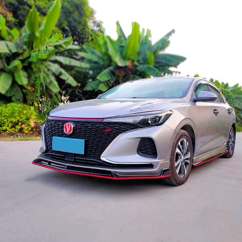 长安逸动plus外观改装唇前唇侧裙改装小包围全车改装套件