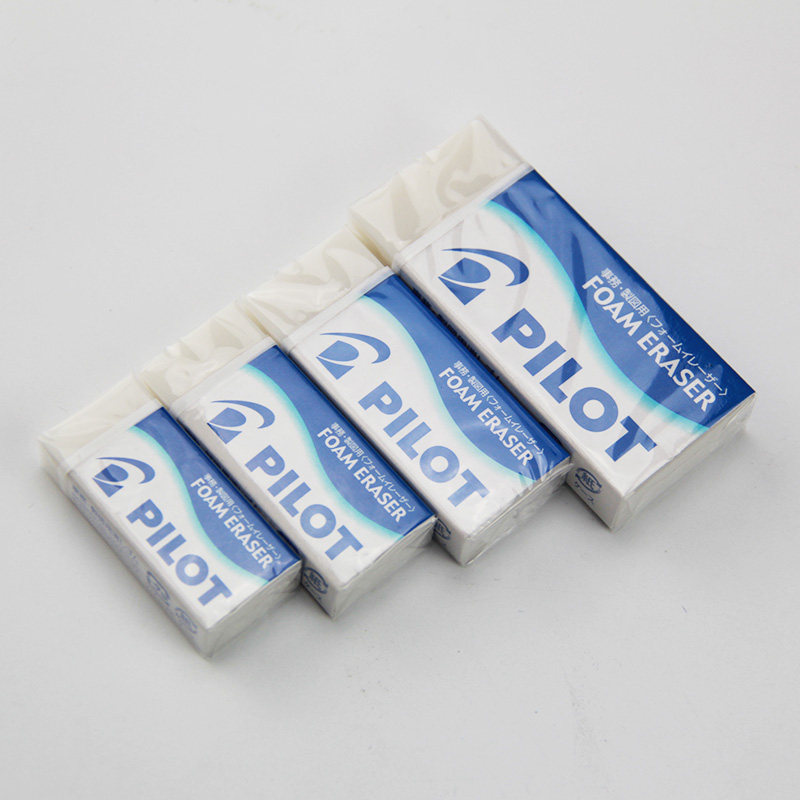 日本进口文具pilot百乐erf6f8f10f20干净集屑强擦学生橡皮