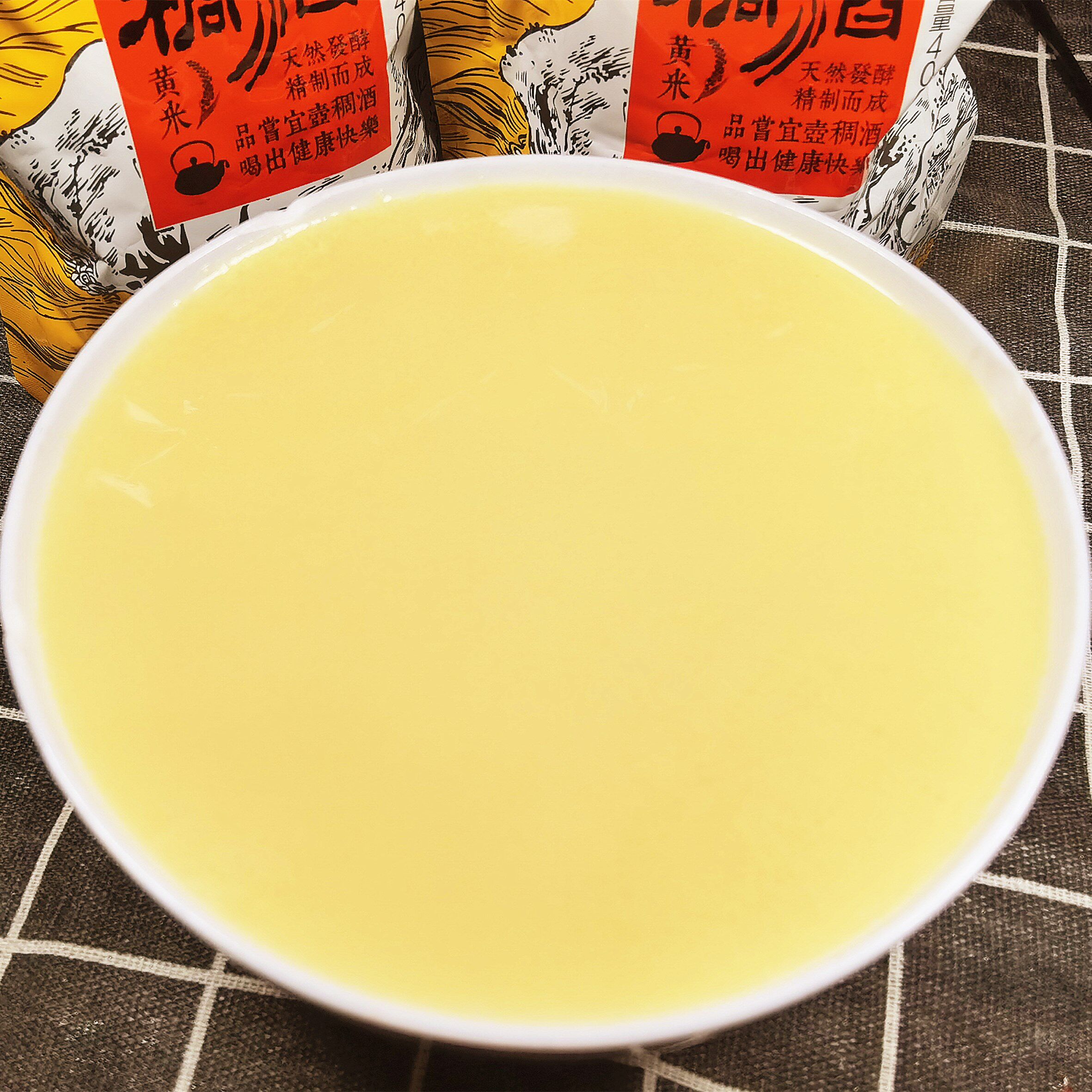 米酒陕西延安安宜宜壶稠酒软黄黄酒糜子400克小米