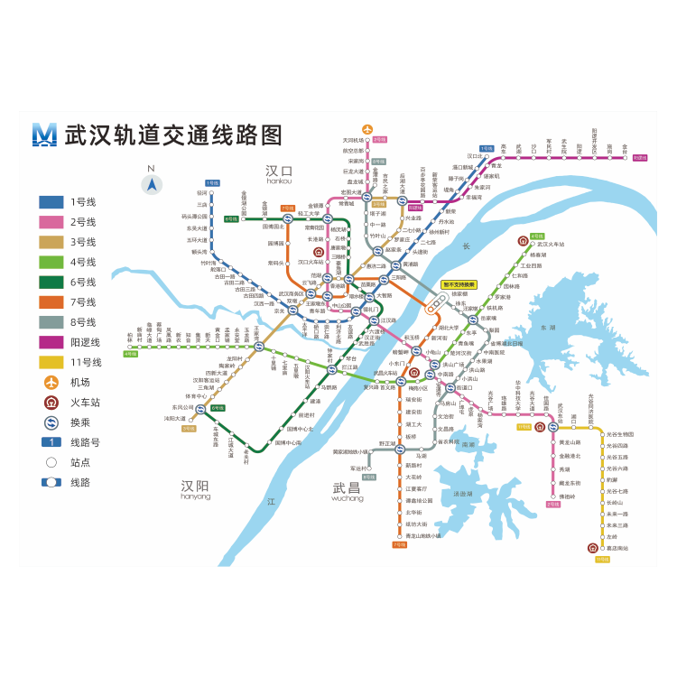 武汉交通地铁2021新版海报轨道交通线路换乘旅游写真