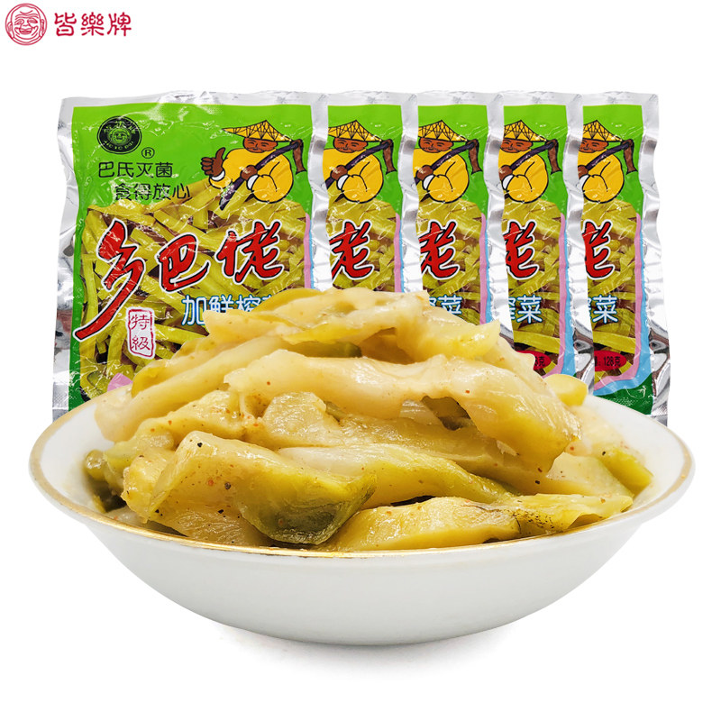 榨菜包邮下饭菜袋装美味新鲜乡巴佬108g20包爽口腌制