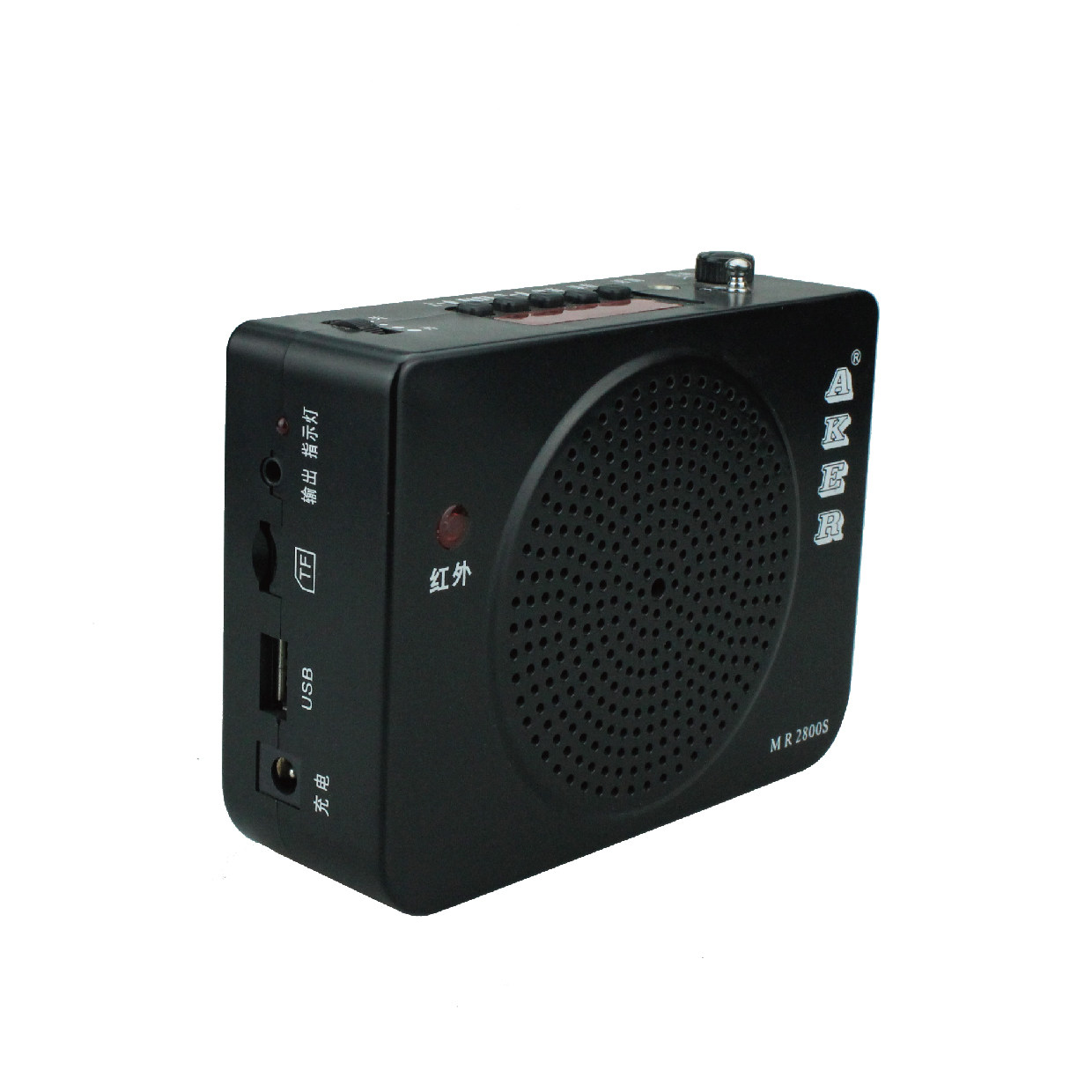 aker/爱课 mr2800s插卡音箱扩音器教学娱乐导游促销多功能小蜜蜂