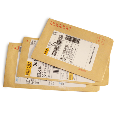 8000个5号dl 6号zl3号b6空白无字信封快递贴面单贴快递面单黄色牛皮纸