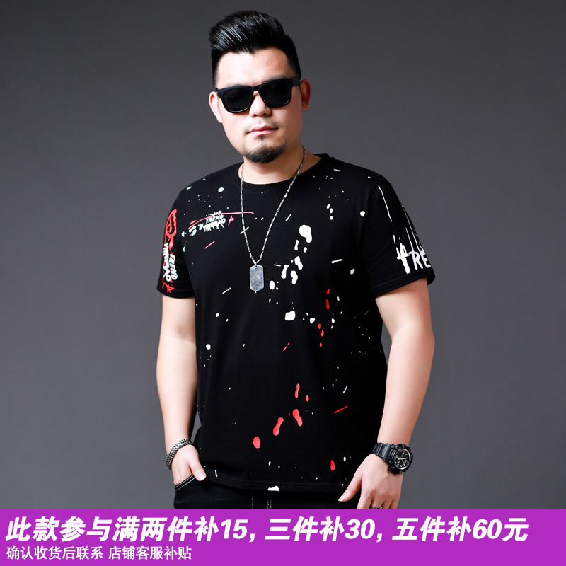 潮胖子短袖T恤加肥加大肥佬大码男装宽松纯棉半袖t桖肥仔印花上衣