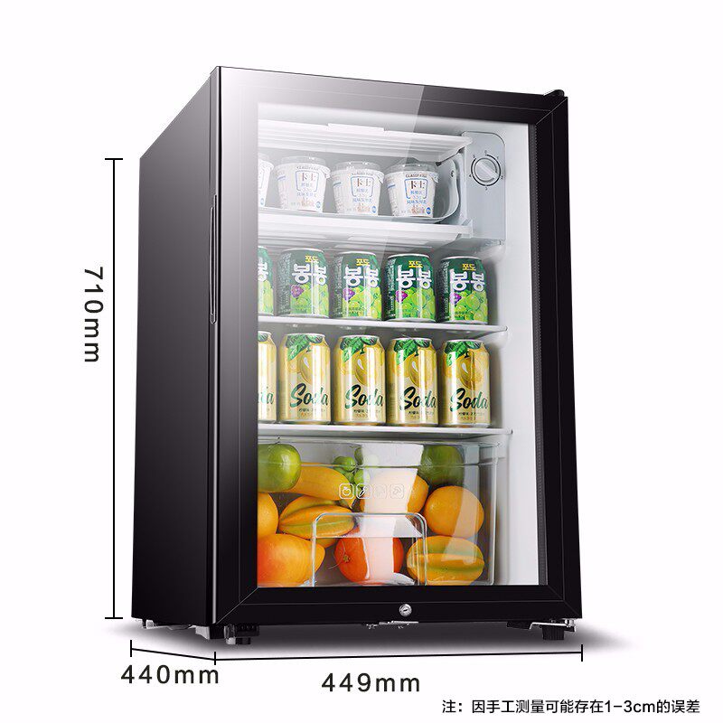 sast先科bc90l冰吧家用单门冷藏冰箱酒店展示厨房冰箱