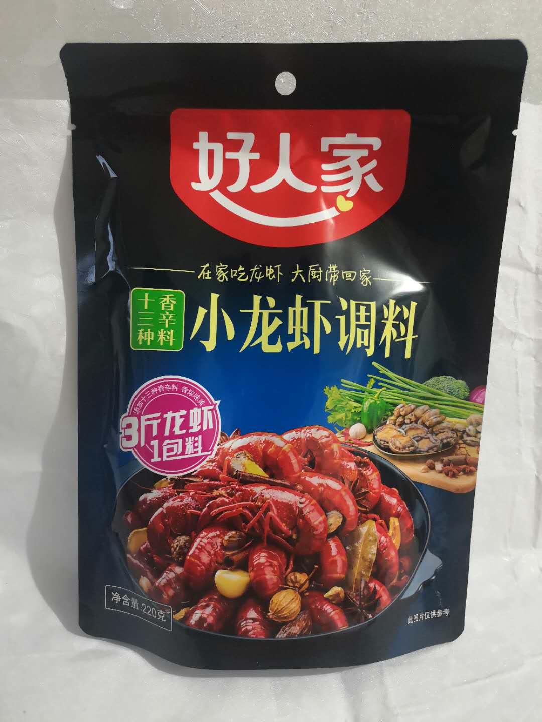 家庭好人家十三小龙虾调料装蒜麻辣香辣四种口味火锅调料