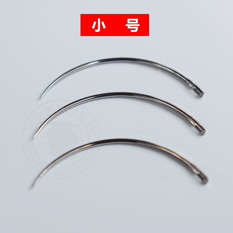 动物兽用医用缝合针缝合线兽医器械手术缝合针畜牧猪宠物用弯针