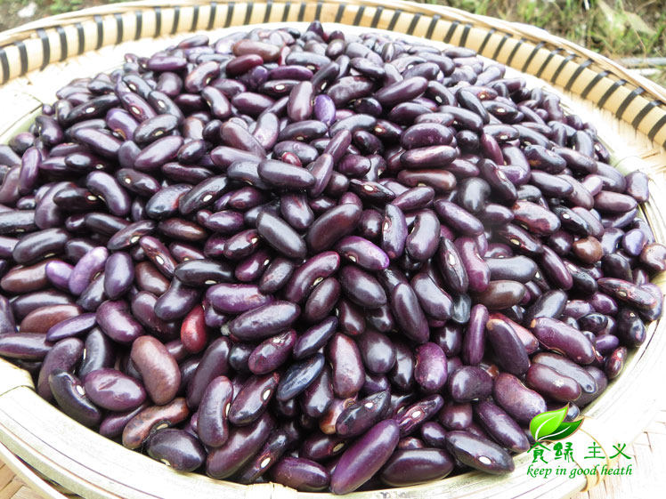 2021新货贵州农家土特产紫豆食用大红豆非红腰豆老品种自产山里货