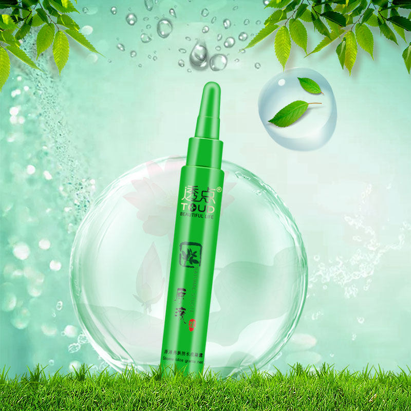 透点原液养肤防长痘凝修护肌肤温和抗痘淡化面部护理套装