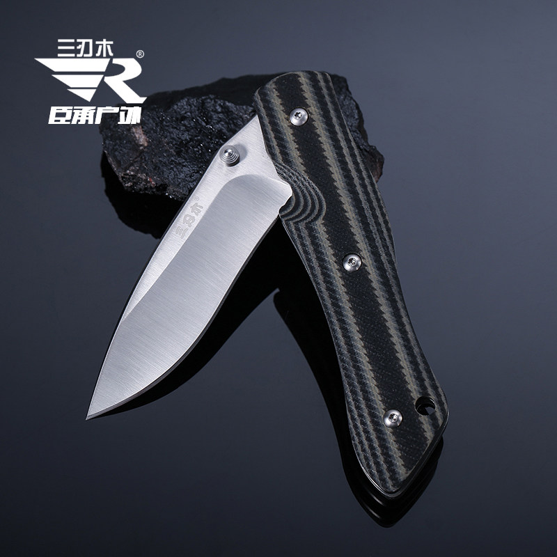 正品三刃木三刄plus9051折叠小刀折刀水果户外其他户外刀具