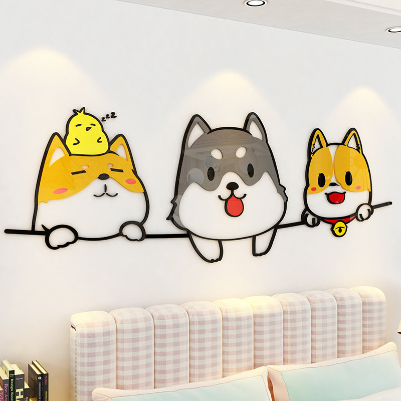 狗狗可爱卡通贴纸宠物3d立体墙贴墙贴