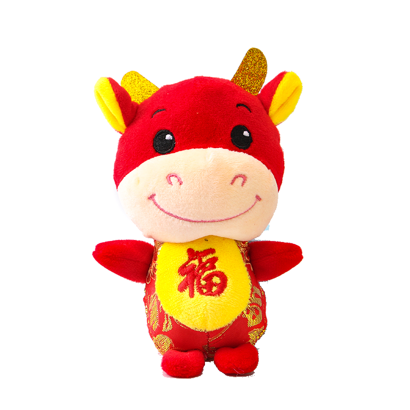 2021牛年吉祥物公仔毛绒小礼礼品新年礼物小牛毛绒布艺类玩具