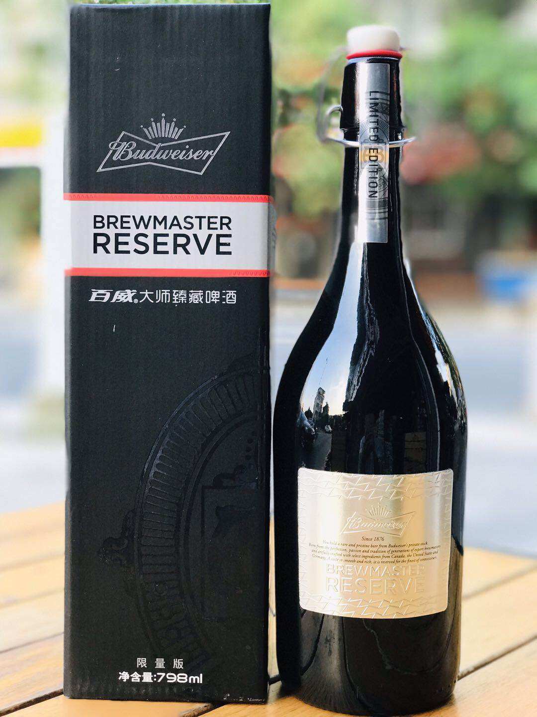 百威大师百威精酿啤酒 百威大师臻藏798ml银标版 7月份单瓶 包邮