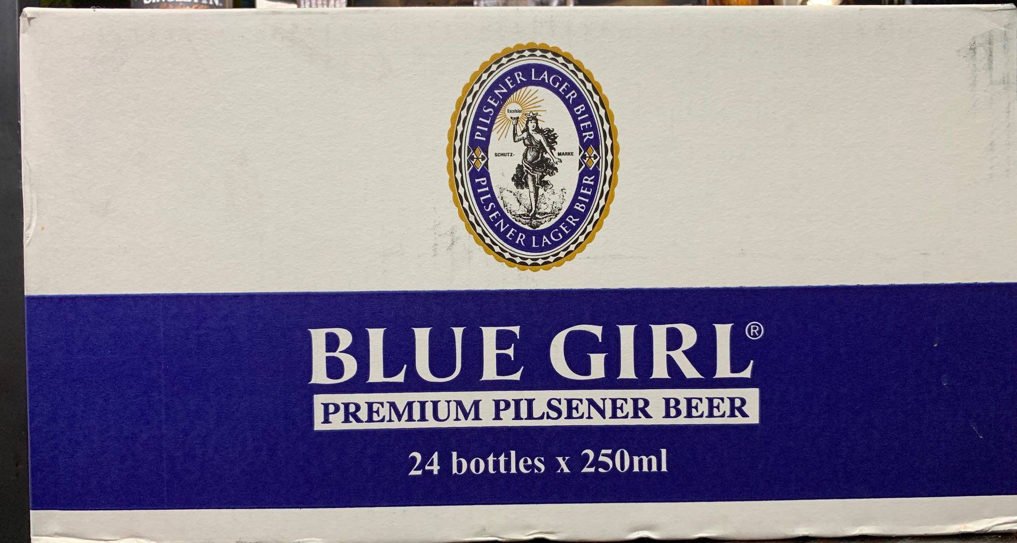 蓝妹啤酒国产bluegirl250ml24瓶啤酒