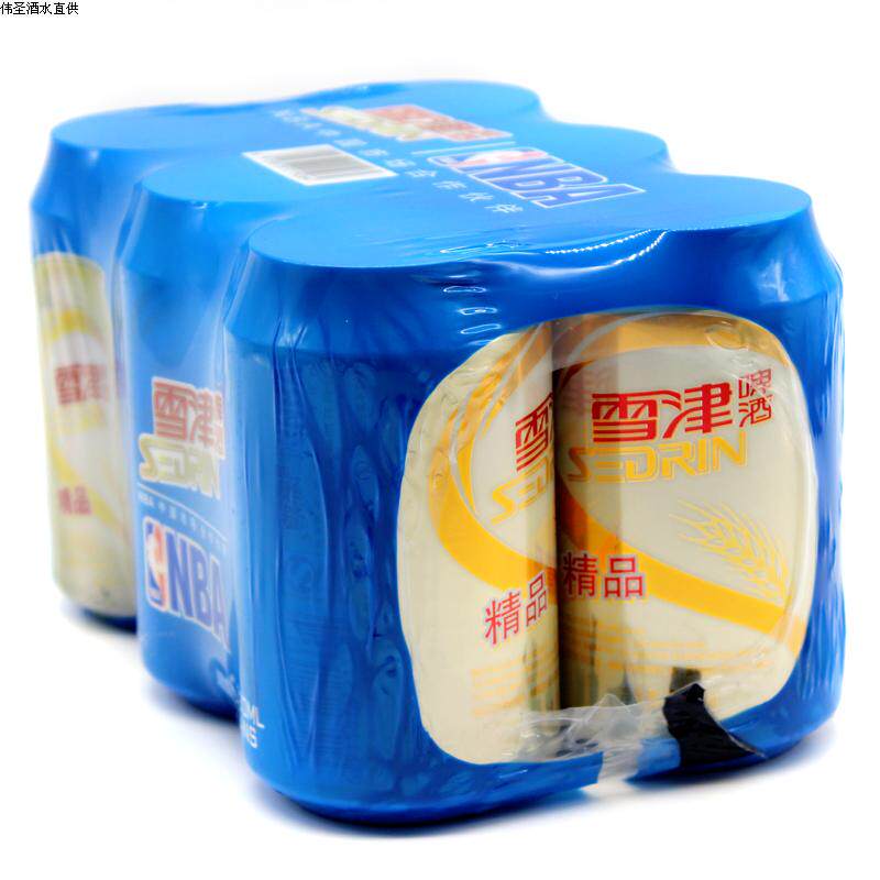 雪津sedrin啤酒精品易拉罐330ml24罐啤酒