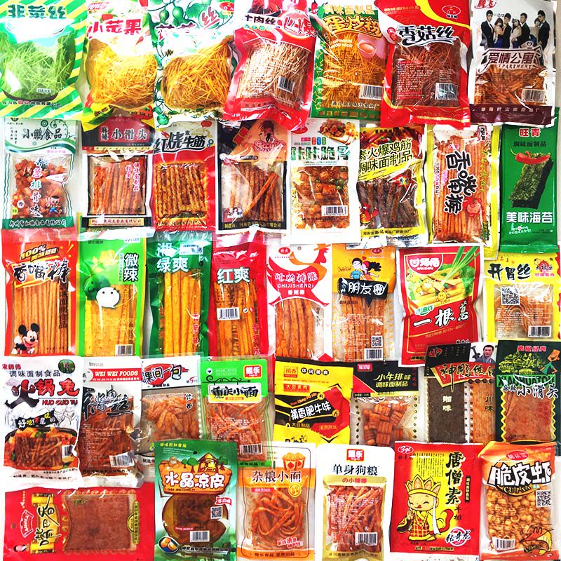 怀旧零食网红大礼包整箱辣味经典辣条儿时麻辣面筋制品