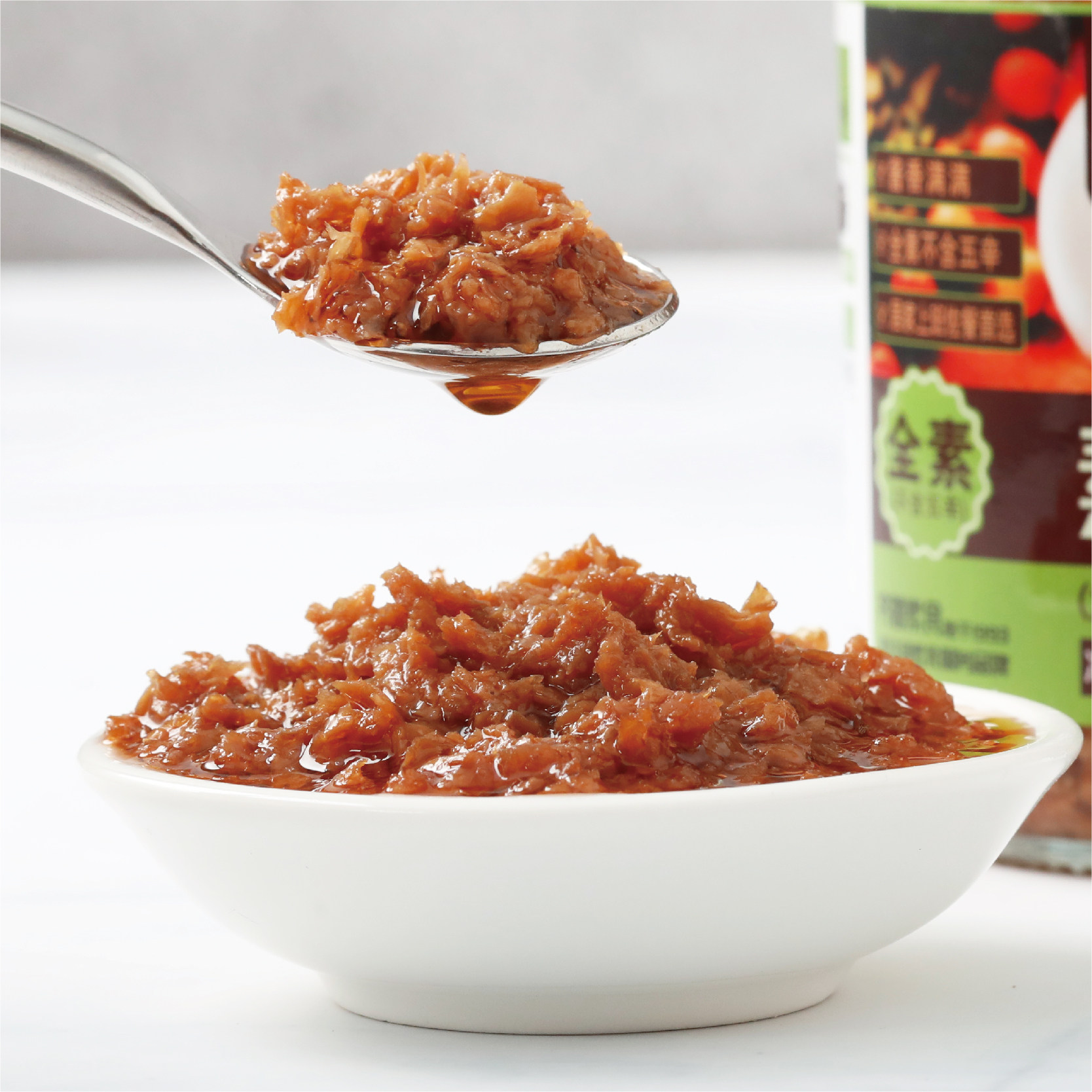 肉酱齐善素食植物蛋白白肉酱料佐餐拌面拌饭酱类调料