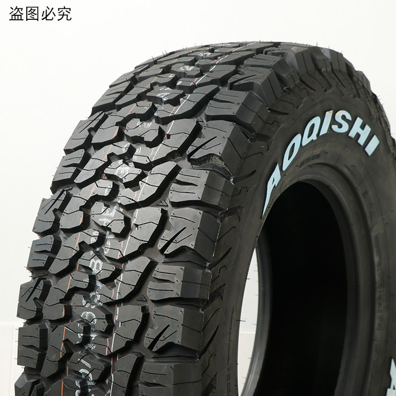 骑士at越野轮胎24531570r1670r1665r18地形非乘用车轮胎