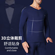 Cat People Men's Thermal Underwear Cotton Lycra Thin Section Qiuku Cotton Sweaters Autumn Clothes Suit The Whole Young Male Winter Cat People Men's Thermal Underwear Cotton Lycra Thin Section Qiuku Cotton Sweaters Autumn Clothes Suit The Whole Young Male Winter