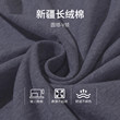 Cat People Men's Thermal Underwear Cotton Lycra Thin Section Qiuku Cotton Sweaters Autumn Clothes Suit The Whole Young Male Winter Cat People Men's Thermal Underwear Cotton Lycra Thin Section Qiuku Cotton Sweaters Autumn Clothes Suit The Whole Young Male Winter
