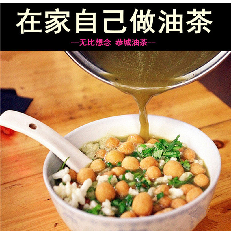 桂林特产_广西特产桂林康博野生大黑蚂蚁_桂林特产是什么