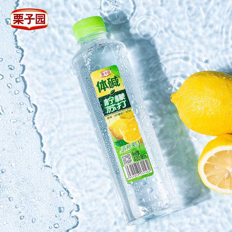 栗子园体碱苏打水柠檬味果味苏打水饮料400mlml24瓶无汽苏打饮料