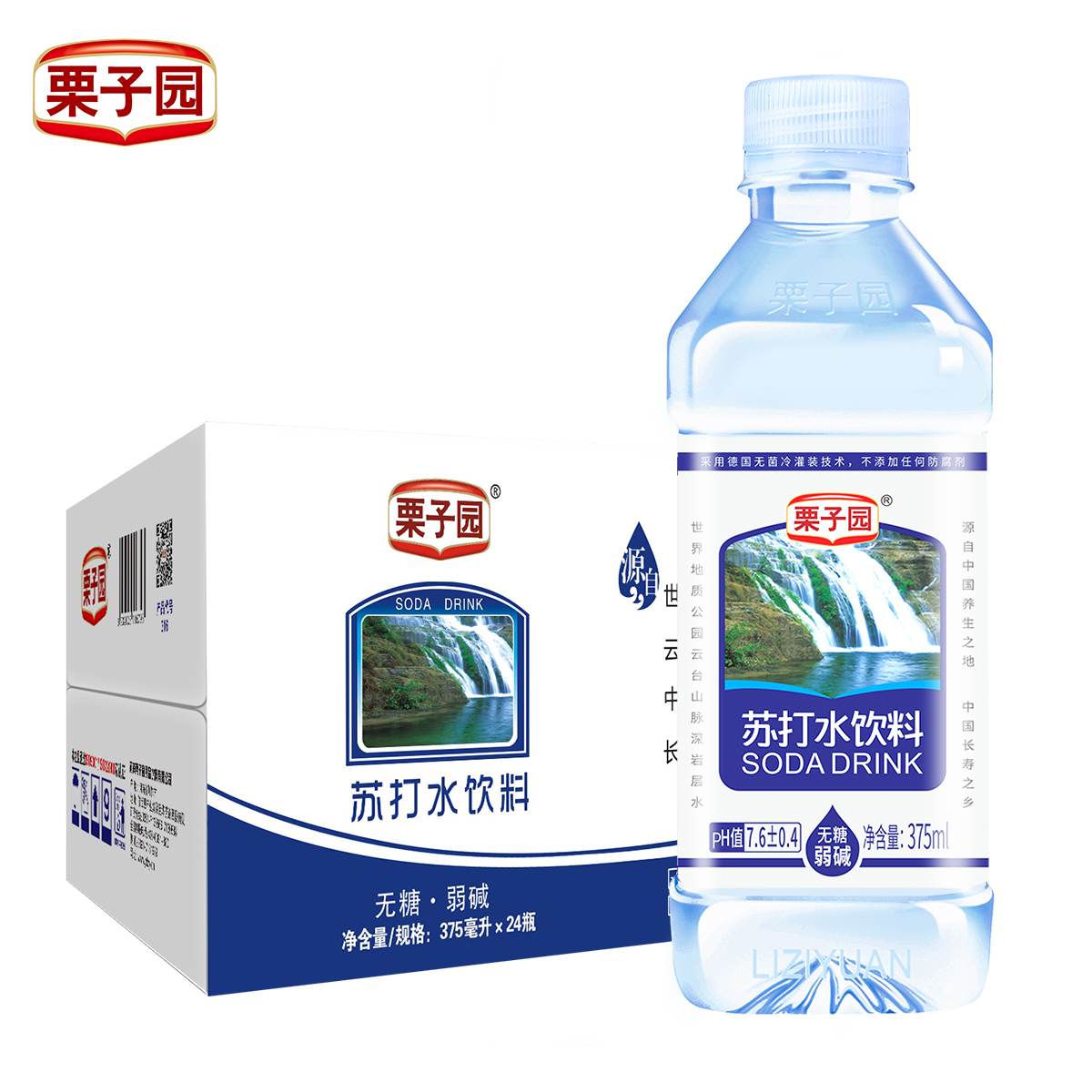 苏打水栗子园体碱整箱24瓶400ml无气弱碱性瓶装饮用水饮用水